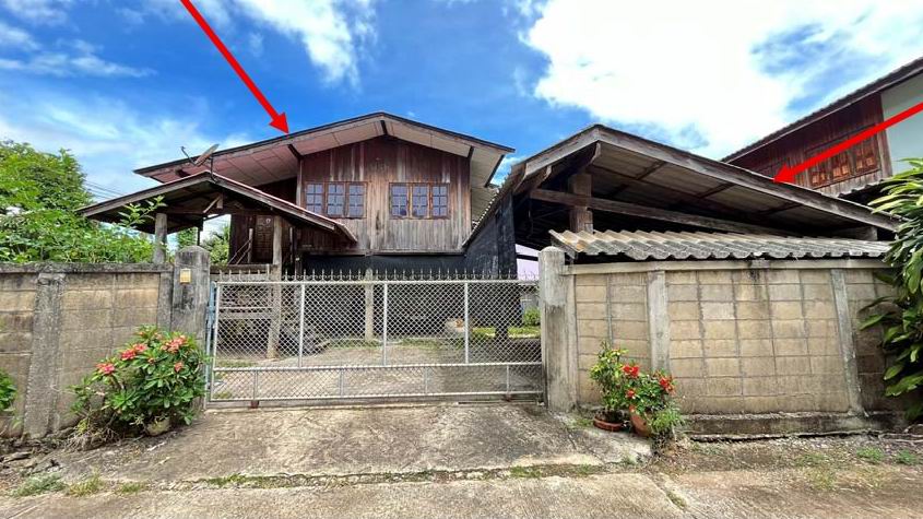 ขายทอดตลาด ที่ดินพร้อมสิ่งปลูกสร้าง ต.แม่นาเรือ อ.เมืองพะเยา จ.พะเยา