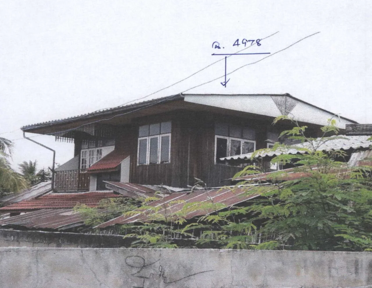 ขายทอดตลาด ที่ดินพร้อมสิ่งปลูกสร้าง ต.ป่าซาง อ.ดอกคำใต้ จ.พะเยา