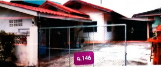 ขายทอดตลาด ที่ดินว่างเปล่า จ.พะเยา