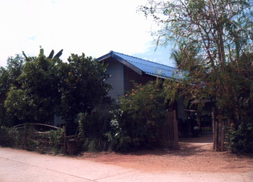 ขายทอดตลาด ที่ดินพร้อมสิ่งปลูกสร้าง ต.เชียงม่วน อ.เชียงม่วน จ.พะเยา