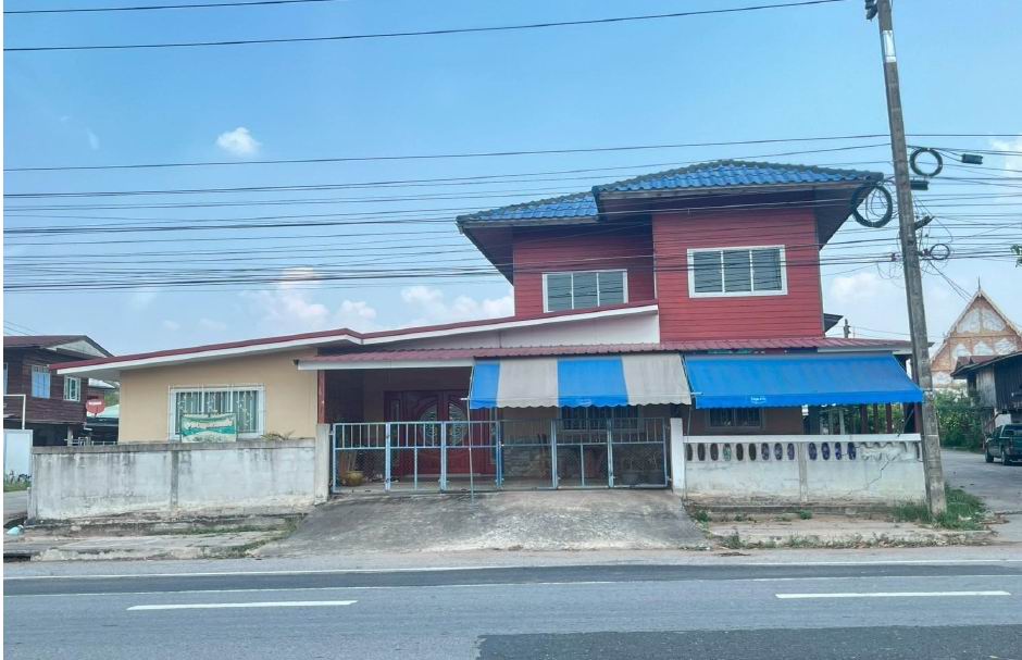 ขายทอดตลาด ที่ดินพร้อมสิ่งปลูกสร้าง ต.แวงน่าง อ.เมืองมหาสารคาม จ.มหาสารคาม