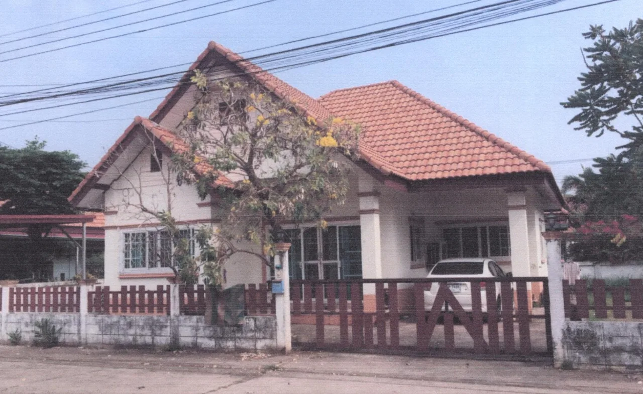 ขายทอดตลาด ที่ดินพร้อมสิ่งปลูกสร้าง ต.ธาตุเชิงชุม อ.เมืองสกลนคร จ.สกลนคร