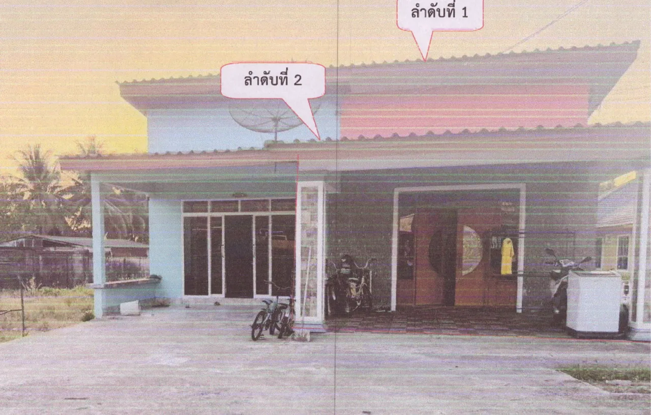 ขายทอดตลาด ที่ดินพร้อมสิ่งปลูกสร้าง ต.นาเตย อ.ท้ายเหมือง จ.พังงา