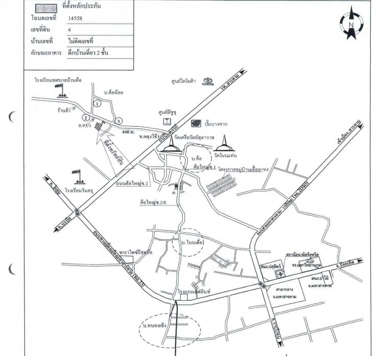 แผนที่ประกอบทรัพย์ 1