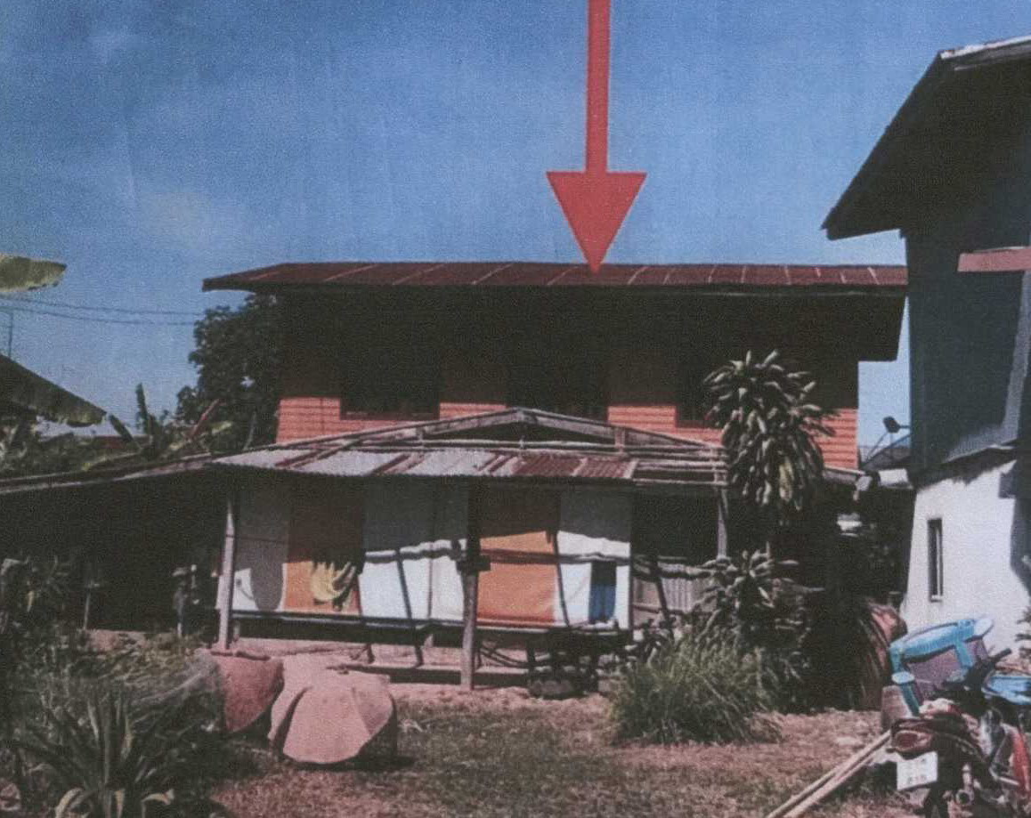 ขายทอดตลาด ที่ดินพร้อมสิ่งปลูกสร้าง ต.งัวบา อ.วาปีปทุม จ.มหาสารคาม