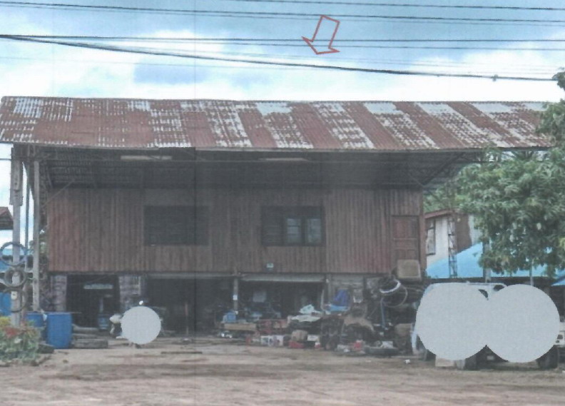 ขายทอดตลาด ที่ดินพร้อมสิ่งปลูกสร้าง ต.สามัคคีพัฒนา อ.อากาศอำนวย จ.สกลนคร