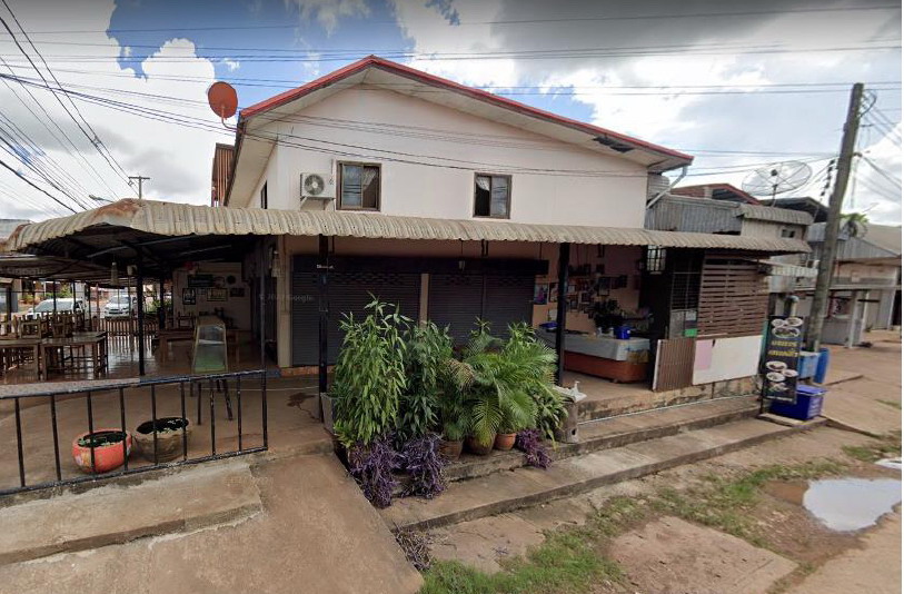 ขายทอดตลาด ที่ดินพร้อมสิ่งปลูกสร้าง ต.อากาศ อ.อากาศอำนวย จ.สกลนคร