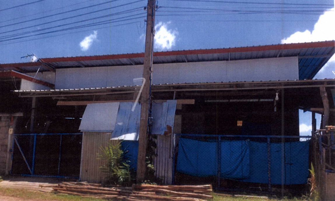 ขายทอดตลาด ที่ดินพร้อมสิ่งปลูกสร้าง ต.ด่านม่วงคำ อ.โคกศรีสุพรรณ จ.สกลนคร