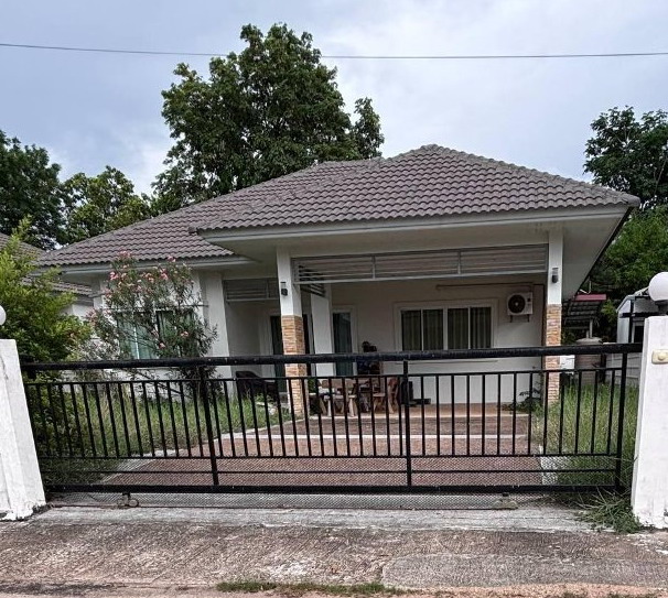 ขายทอดตลาด ที่ดินพร้อมสิ่งปลูกสร้าง ต.บ้านเป็ด อ.เมืองขอนแก่น จ.ขอนแก่น