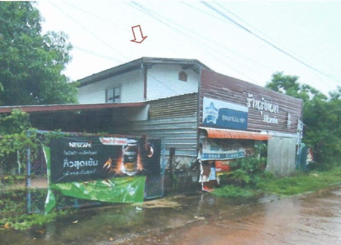 ขายทอดตลาด ที่ดินพร้อมสิ่งปลูกสร้าง ต.อุ่มจาน อ.กุสุมาลย์ จ.สกลนคร