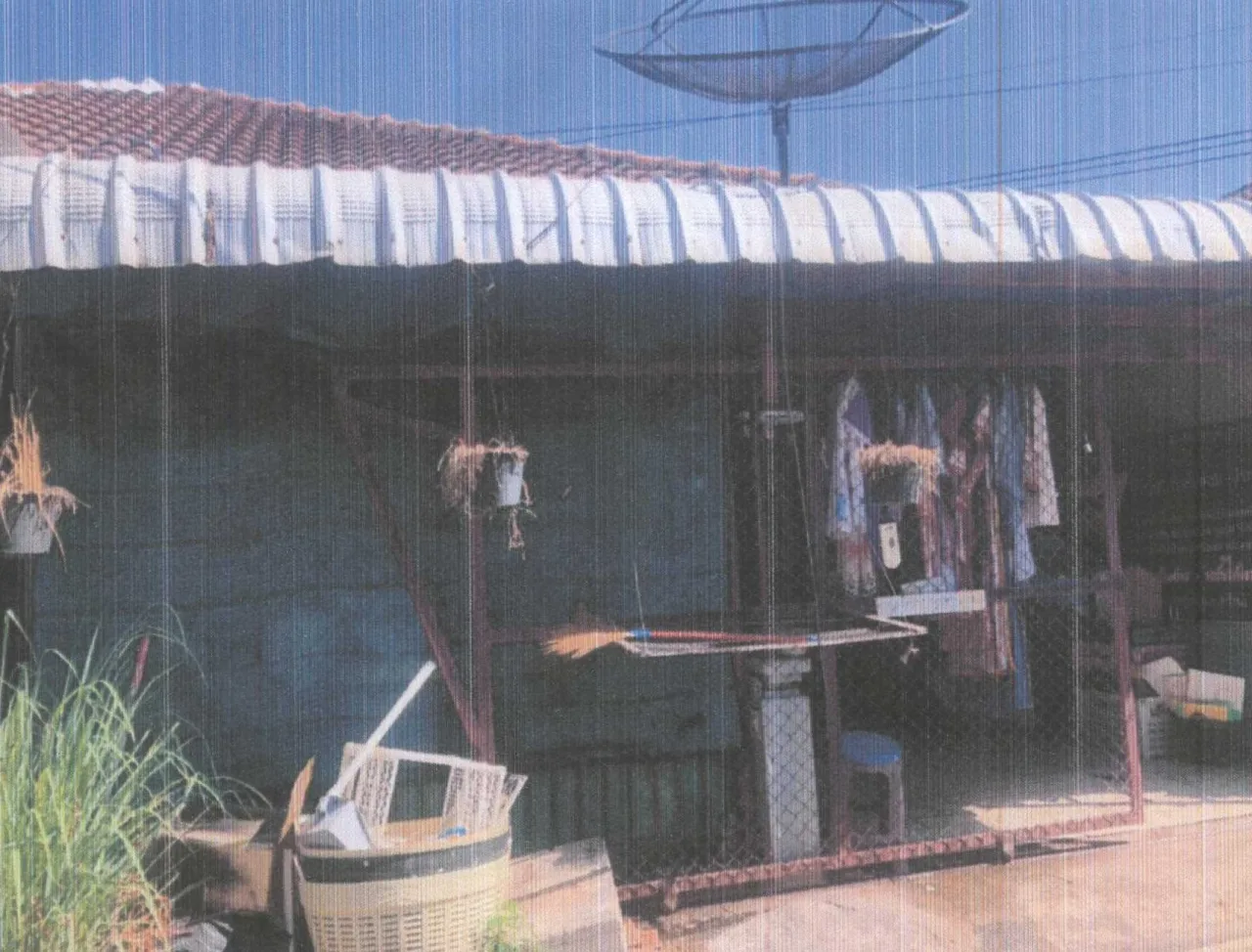 ขายทอดตลาด ที่ดินพร้อมสิ่งปลูกสร้าง ต.ตลาด อ.เมืองมหาสารคาม จ.มหาสารคาม