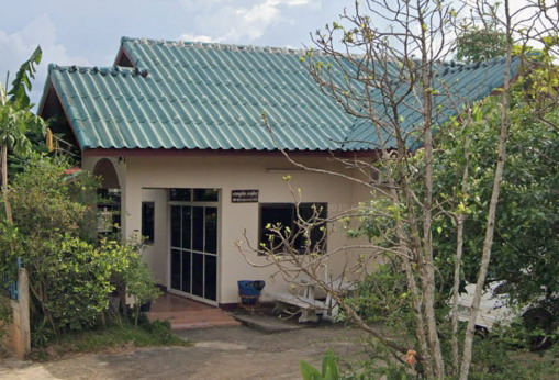 ขายทอดตลาด ที่ดินพร้อมสิ่งปลูกสร้าง ต.ธาตุเชิงชุม อ.เมืองสกลนคร จ.สกลนคร