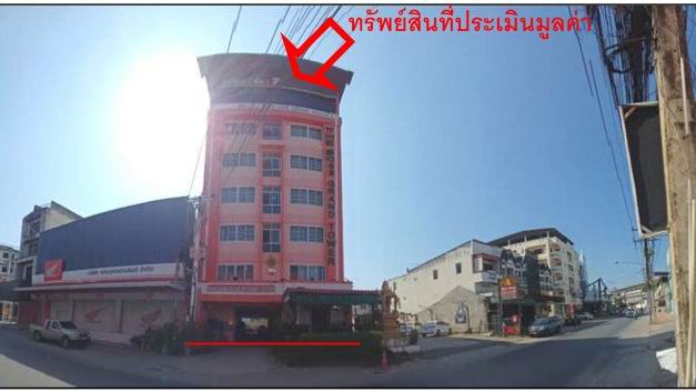 ขายทอดตลาด ที่ดินพร้อมสิ่งปลูกสร้าง ต.ในเมือง อ.เมืองขอนแก่น จ.ขอนแก่น