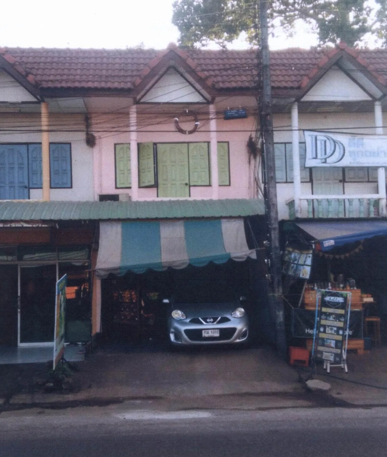 ขายทอดตลาด ที่ดินพร้อมสิ่งปลูกสร้าง ต.ธาตุเชิงชุม อ.เมืองสกลนคร จ.สกลนคร