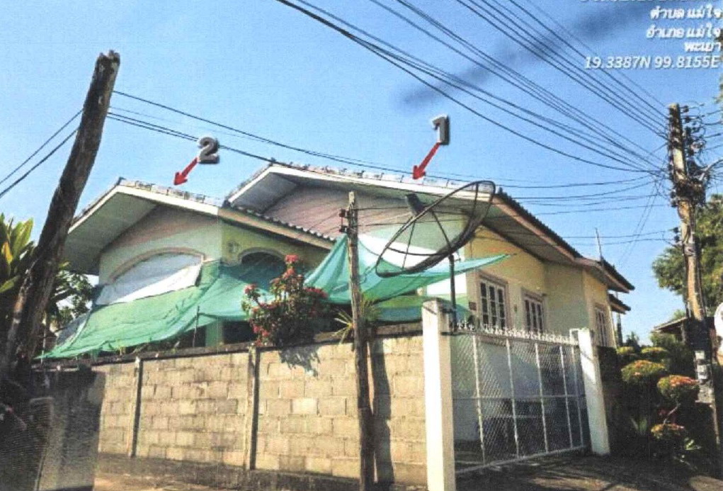 ขายทอดตลาด ที่ดินพร้อมสิ่งปลูกสร้าง ต.แม่ใจ อ.แม่ใจ จ.พะเยา