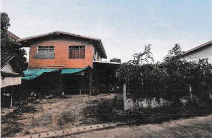 ขายทอดตลาด ที่ดินพร้อมสิ่งปลูกสร้าง ต.ม่วงไข่ อ.พังโคน จ.สกลนคร