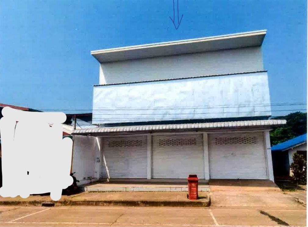 ขายทอดตลาด ที่ดินพร้อมสิ่งปลูกสร้าง ต.ขมิ้น อ.เมืองสกลนคร จ.สกลนคร