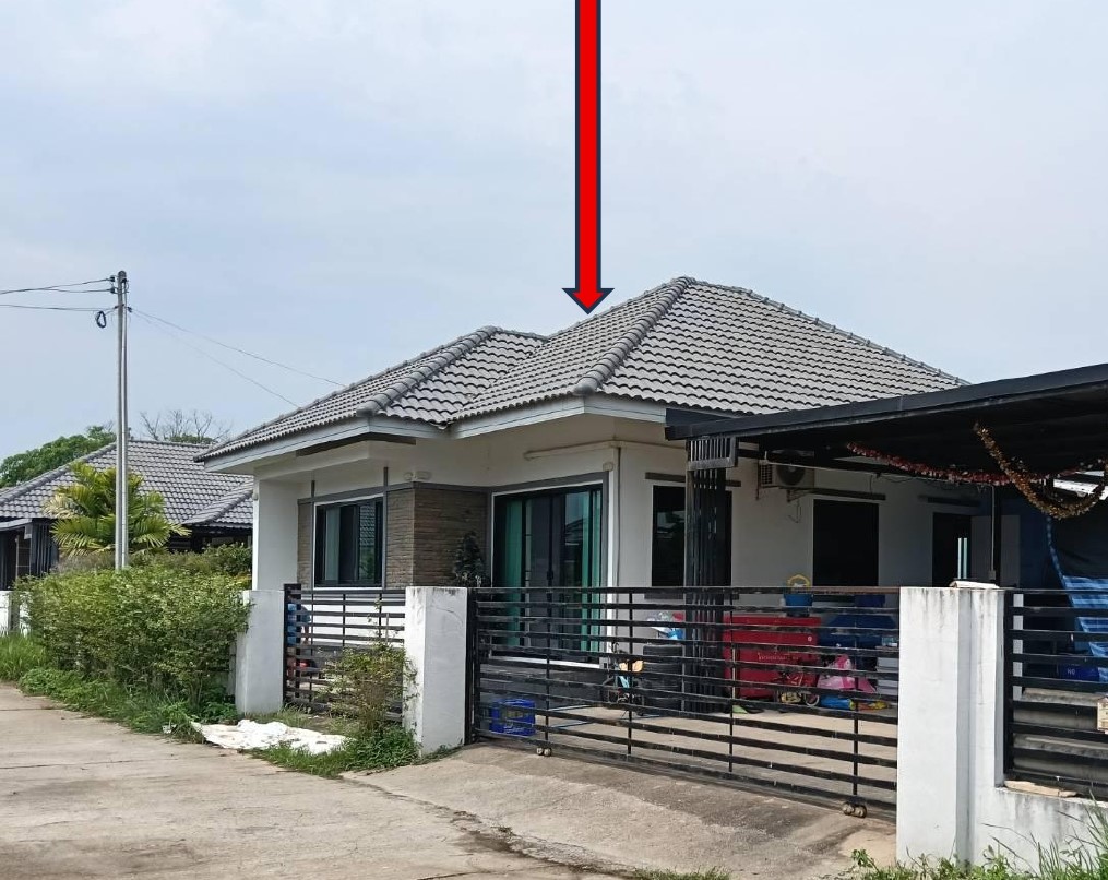 ขายทอดตลาด ที่ดินพร้อมสิ่งปลูกสร้าง ต.สันทราย อ.เมืองเชียงราย จ.เชียงราย