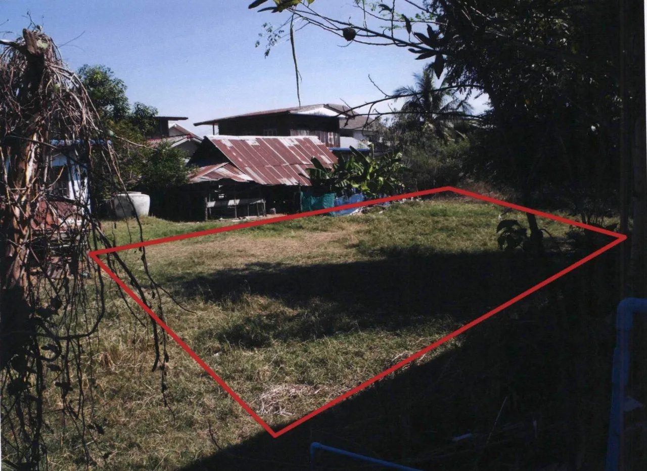 ขายทอดตลาด ที่ดินว่างเปล่า จ.มหาสารคาม