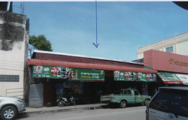 ขายทอดตลาด ที่ดินพร้อมสิ่งปลูกสร้าง ต.ในเวียง อ.พะเยา จ.เชียงราย