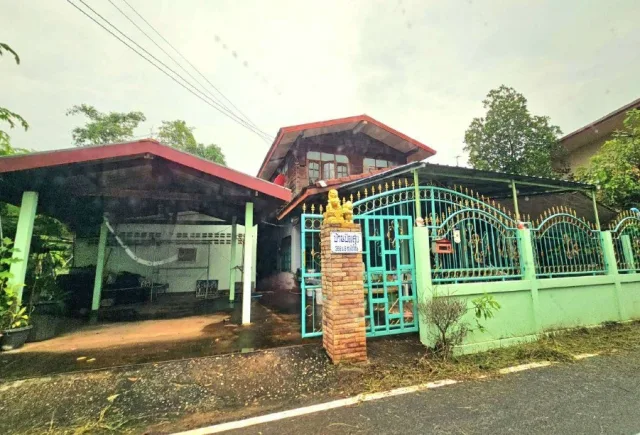 ขายทอดตลาด ที่ดินพร้อมสิ่งปลูกสร้าง ต.พังโคน อ.พังโคน จ.สกลนคร