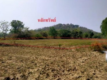 ขายทอดตลาด ที่ดินว่างเปล่า ต.คือเวียง อ.ดอกคำใต้ จ.พะเยา