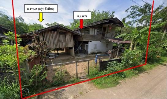 ขายทอดตลาด ที่ดินว่างเปล่า จ.สงขลา