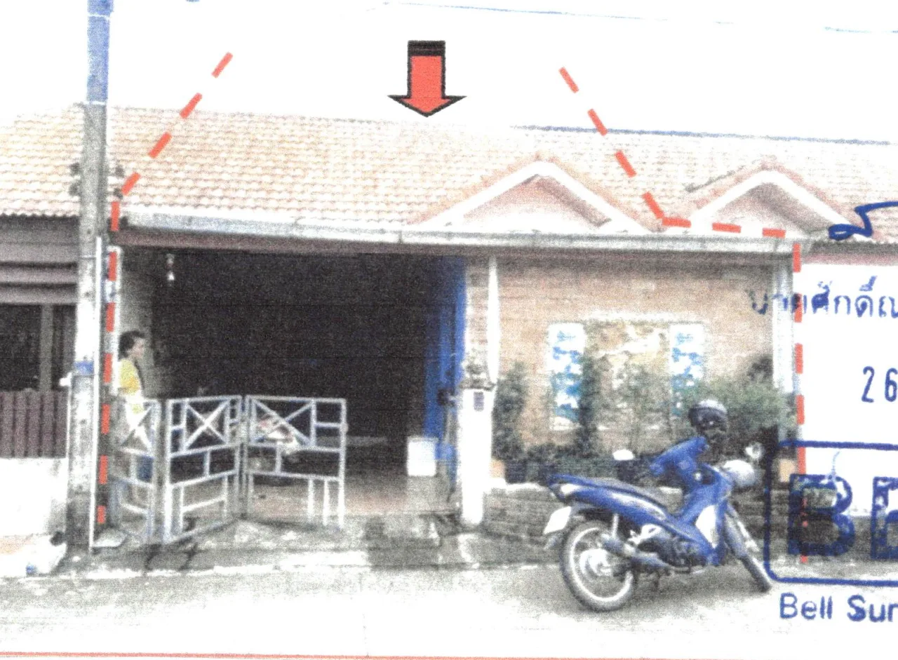 ขายทอดตลาด ที่ดินพร้อมสิ่งปลูกสร้าง ต.ตากแดด อ.เมืองชุมพร จ.ชุมพร