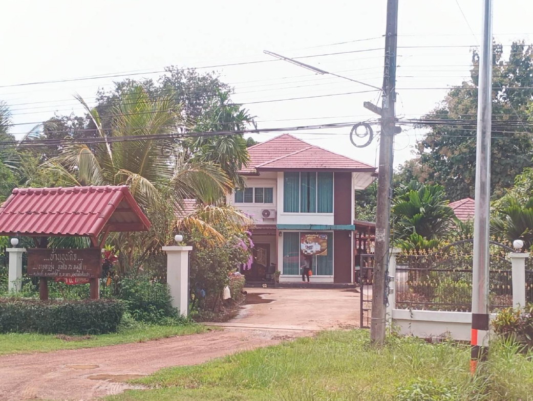 ขายทอดตลาด ที่ดินพร้อมสิ่งปลูกสร้าง ต.บ้านถ้ำ อ.ดอกคำใต้ จ.พะเยา