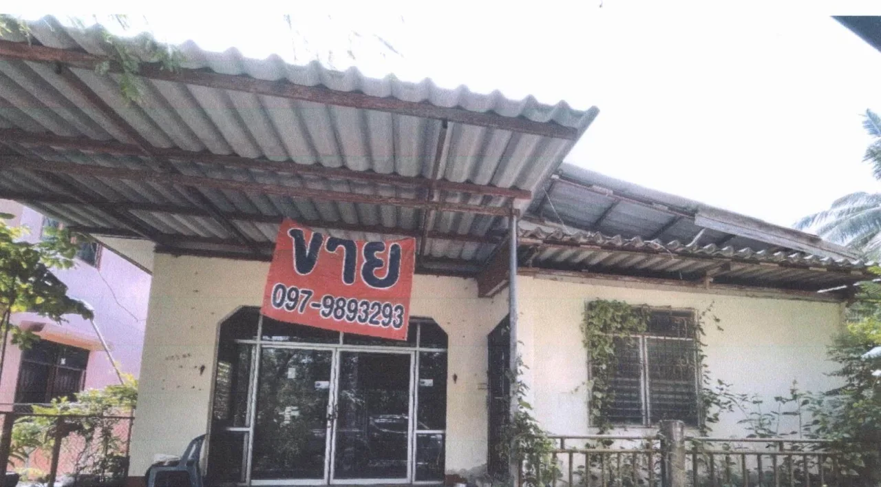 ขายทอดตลาด ที่ดินพร้อมสิ่งปลูกสร้าง ต.นาทุ่ง อ.เมืองชุมพร จ.ชุมพร