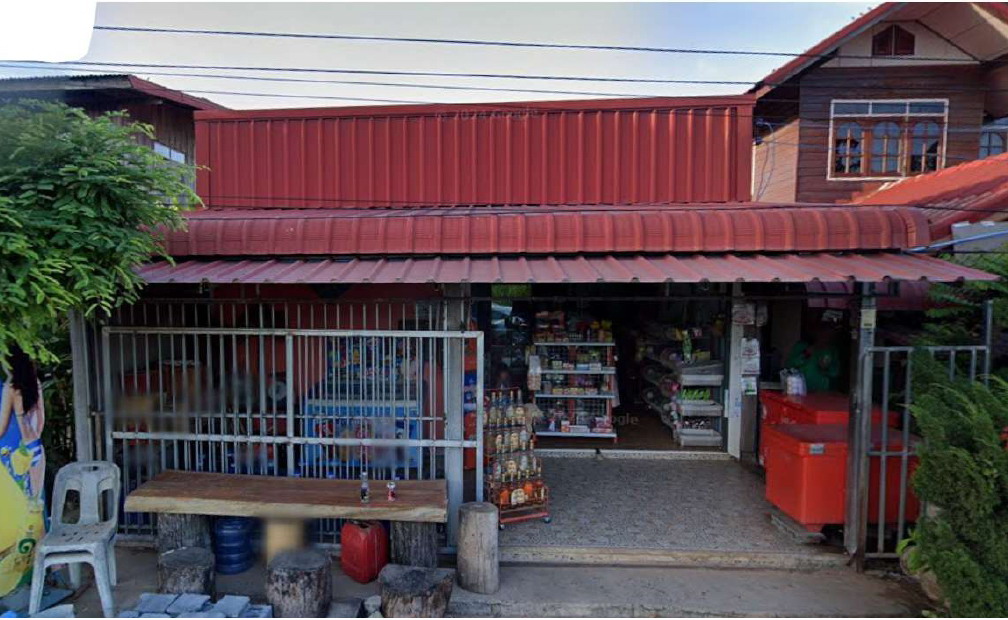 ขายทอดตลาด ที่ดินพร้อมสิ่งปลูกสร้าง ต.วังใหม่ อ.บรบือ จ.มหาสารคาม