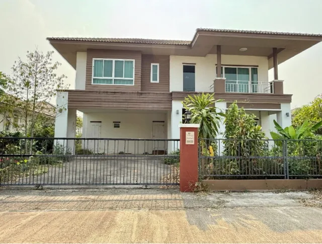 ขายทอดตลาด ที่ดินพร้อมสิ่งปลูกสร้าง ต.แม่กา อ.เมืองพะเยา จ.พะเยา