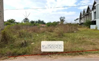 รูปทรัพย์ 1