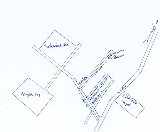 แผนที่ประกอบทรัพย์ 2