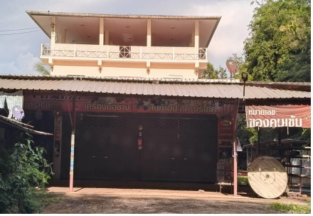 ขายทอดตลาด ที่ดินพร้อมสิ่งปลูกสร้าง ต.บ้านกล้วย อ.ชนแดน จ.เพชรบูรณ์