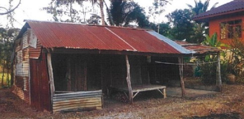 ขายทอดตลาด ที่ดินพร้อมสิ่งปลูกสร้าง ต.บ้านโตก อ.เมืองเพชรบูรณ์ จ.เพชรบูรณ์