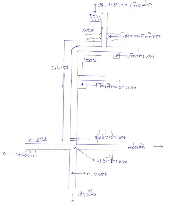 แผนที่ประกอบทรัพย์ 2