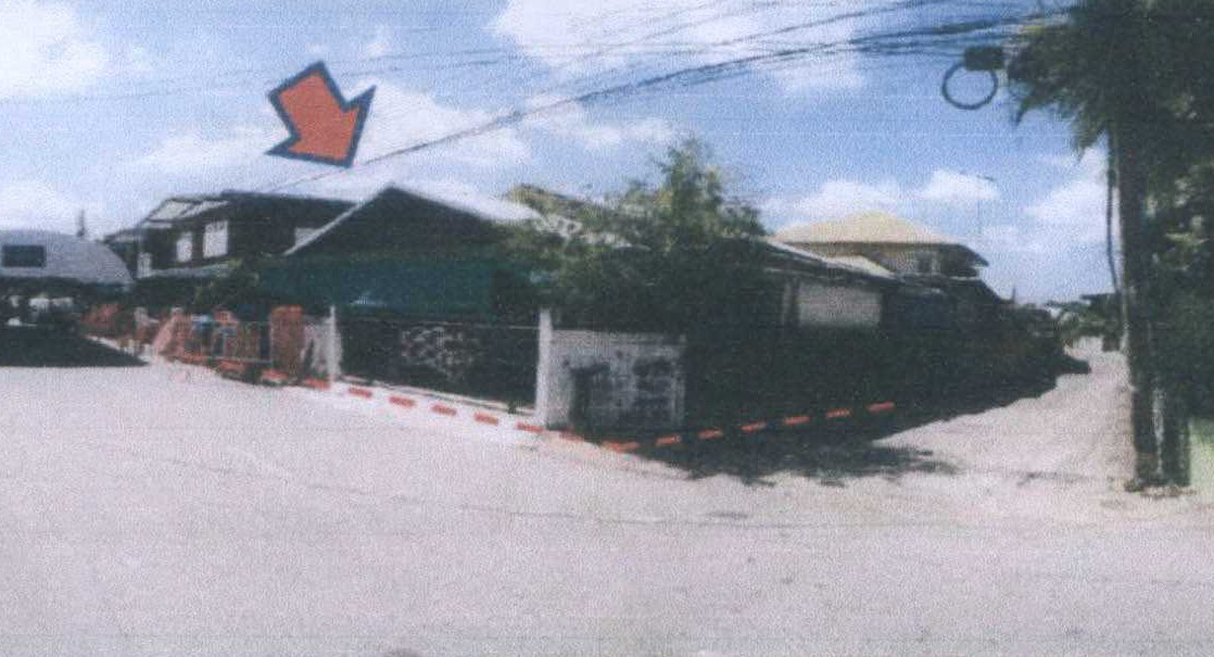 ขายทอดตลาด ที่ดินพร้อมสิ่งปลูกสร้าง ต.หัวขวาง อ.โกสุมพิสัย จ.มหาสารคาม