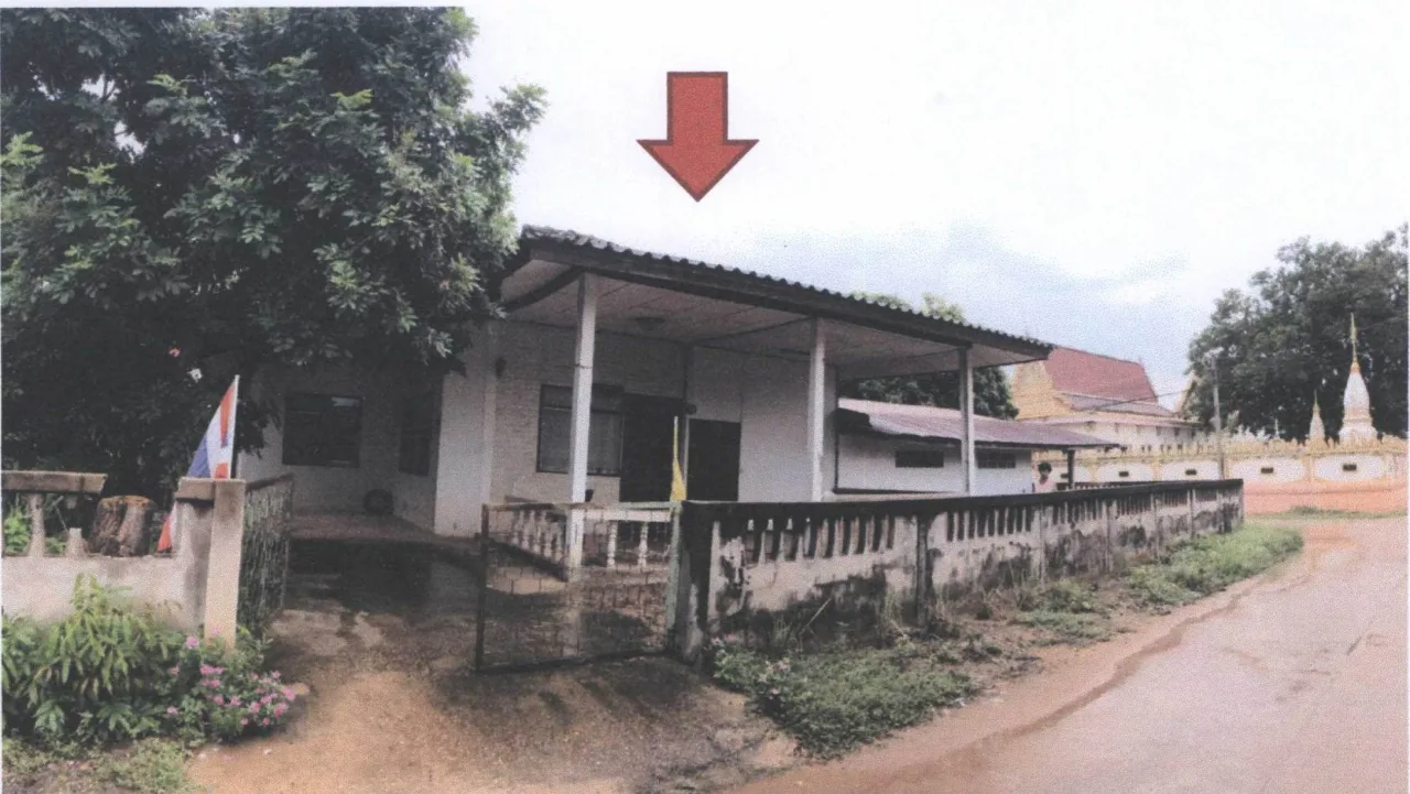 ขายทอดตลาด ที่ดินพร้อมสิ่งปลูกสร้าง ต.พังทุย อ.น้ำพอง จ.ขอนแก่น