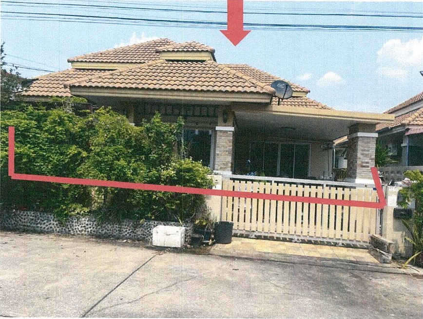 ขายทอดตลาด ที่ดินพร้อมสิ่งปลูกสร้าง ต.ในเมือง อ.เมืองขอนแก่น จ.ขอนแก่น