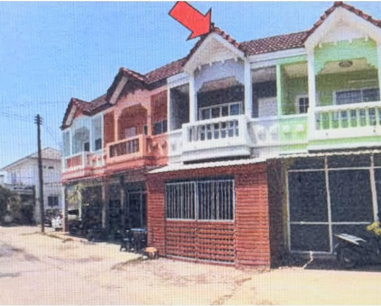 ขายทอดตลาด ที่ดินพร้อมสิ่งปลูกสร้าง ต.ในเมือง อ.เมืองขอนแก่น จ.ขอนแก่น