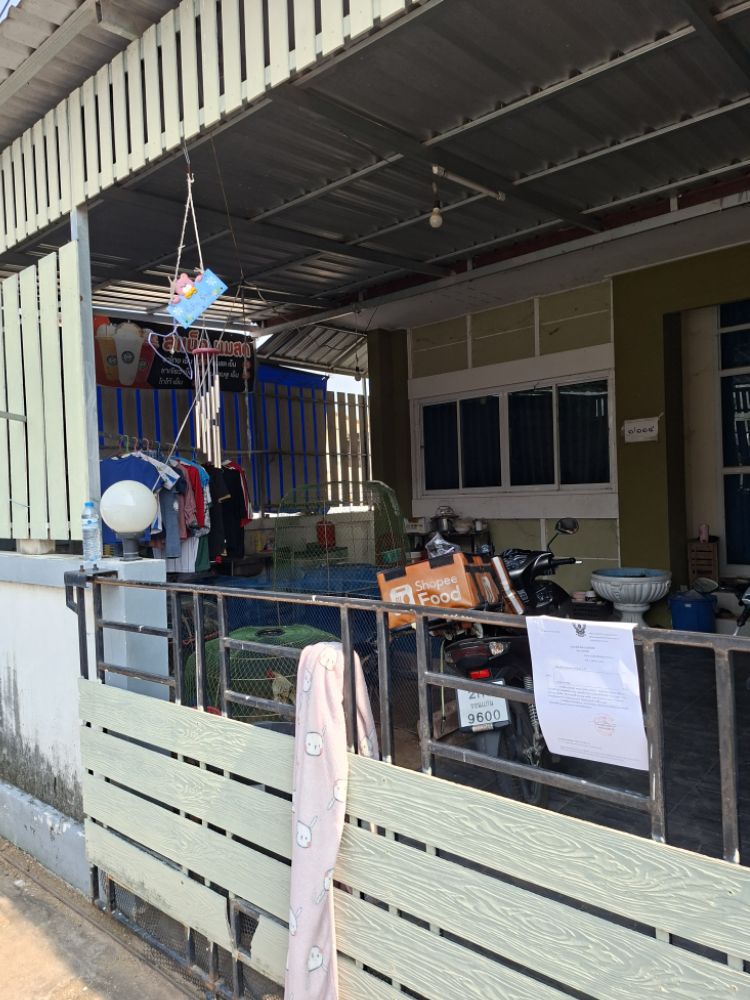 ขายทอดตลาด ที่ดินพร้อมสิ่งปลูกสร้าง ต.ตลาด อ.เมืองมหาสารคาม จ.มหาสารคาม