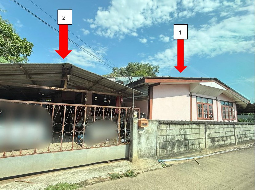 ขายทอดตลาด ที่ดินพร้อมสิ่งปลูกสร้าง ต.บ้านทุ่ม อ.เมืองขอนแก่น จ.ขอนแก่น