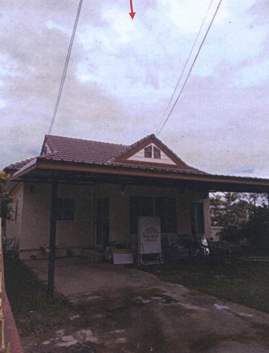 ขายทอดตลาด ที่ดินพร้อมสิ่งปลูกสร้าง ต.ตลาด อ.เมืองมหาสารคาม จ.มหาสารคาม