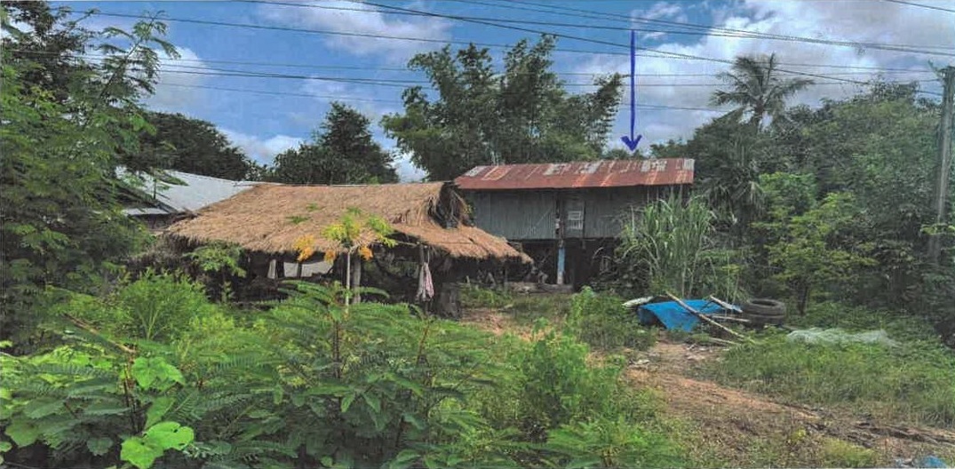 ขายทอดตลาด ที่ดินพร้อมสิ่งปลูกสร้าง ต.ห้วยยาง อ.กระนวน จ.ขอนแก่น
