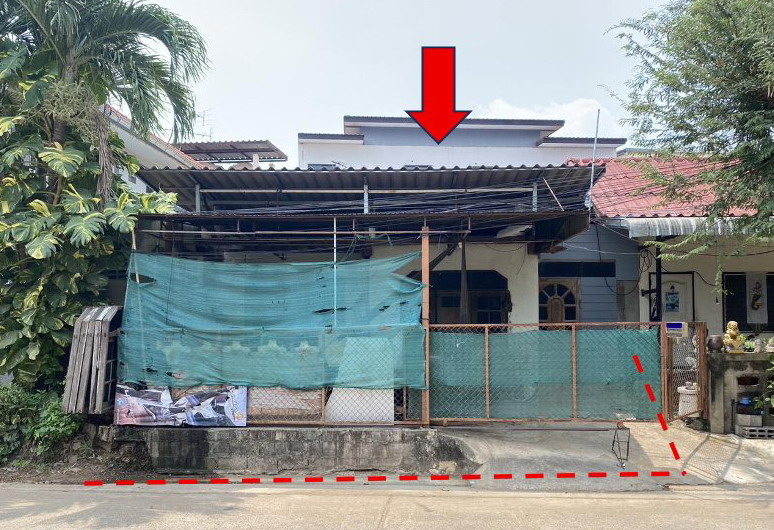 ขายทอดตลาด ที่ดินพร้อมสิ่งปลูกสร้าง ต.เมืองเก่า อ.เมืองขอนแก่น จ.ขอนแก่น