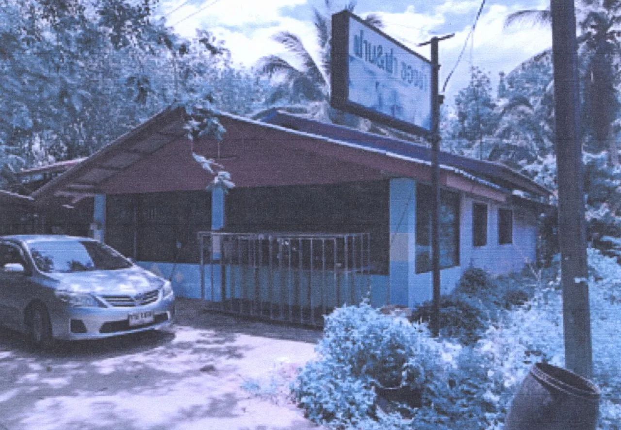 ขายทอดตลาด ที่ดินพร้อมสิ่งปลูกสร้าง ต.ท่าโพธิ์ อ.สะเดา จ.สงขลา