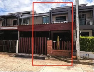 รูปทรัพย์ 2