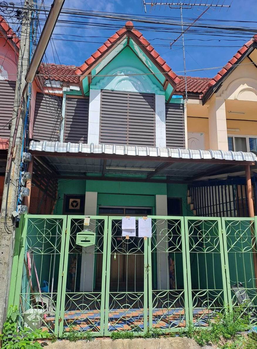 ขายทอดตลาด ที่ดินพร้อมสิ่งปลูกสร้าง ต.ในเมือง อ.เมืองขอนแก่น จ.ขอนแก่น