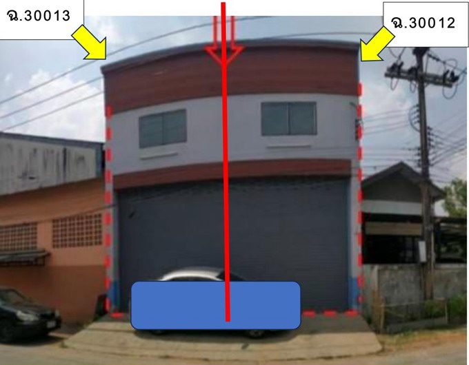 ขายทอดตลาด ที่ดินพร้อมสิ่งปลูกสร้าง ต.เมืองเก่า อ.เมืองขอนแก่น จ.ขอนแก่น